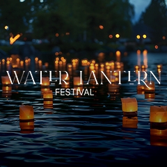 Water Lantern Festival